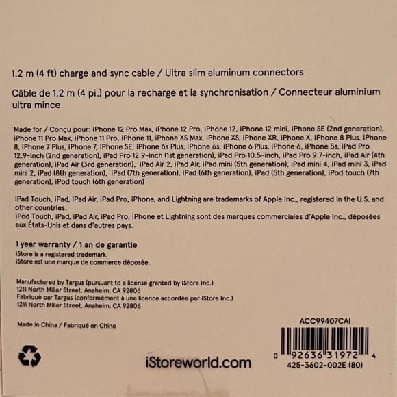 iStore Lightning Charge Cable 4 Foot / 1.2 Meter Gold Charge & Sync Cable - Picture 4 of 7